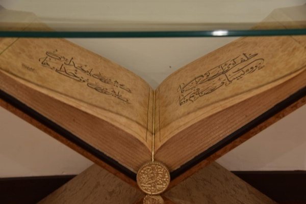 Nine Tree Luxury Hotel & Suites Lahore Main image